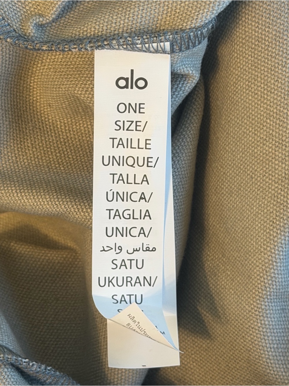 ALO Yoga Grey Tie-Dye Tote Bag - Picture 13 of 16